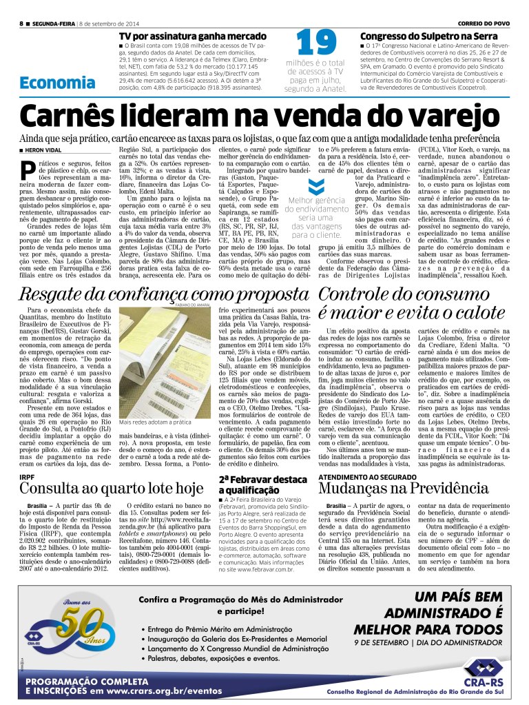 Dia do Administrador
